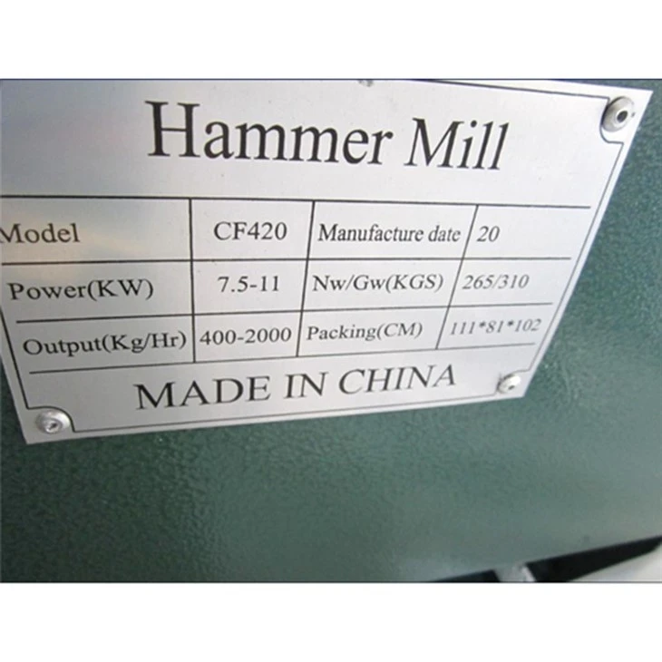 main photo of hammer mill